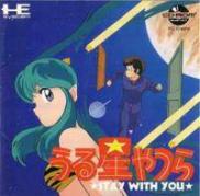 Urusei Yatsura : Stay With You (CD)