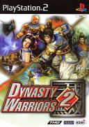 Dynasty Warriors 2
