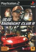 Midnight Club II
