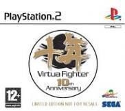 Virtua Fighter 10th Anniversary Edition