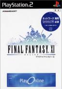 Final Fantasy XI : Online