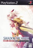 Shadow Hearts: From the New World
