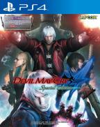 Devil May Cry 4: Special Edition (ASIA)