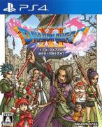 Dragon Quest XI : Les Combattants de la Destinée - Edition de la Lumière