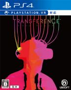Transference (PS VR)