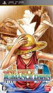 One Piece : Romance Dawn - Bouken no Yoake
