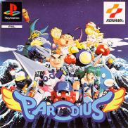 Parodius - Gokujyou Parodius : Deluxe Pack