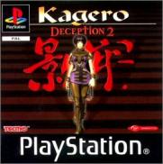 Kagero : Deception 2