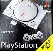 PlayStation SCPH-3500