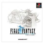 Final Fantasy I (JP)