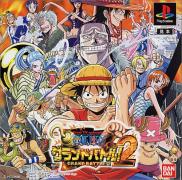 One Piece Grand Battle! 2 (JP)