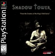 Shadow Tower (US) (JP)