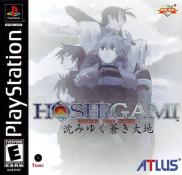 Hoshigami : Ruining Blue Earth