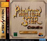 Sega Ages : Phantasy Star Collection