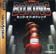 Victory Boxing (EU) - Center Ring Boxing (US) - King of Boxing (JP)