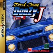 Zero 4 Champ: DooZy-J Type-R