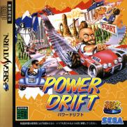 Sega Ages : Power Drift