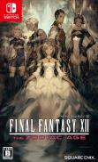 Final Fantasy XII: The Zodiac Age Final Fantasy XII: The Zodiac Age