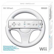 Nintendo Wii Volant Wii Wheel blanc (vendu sans télécommande Wii)