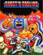 Ghosts'n Goblins (Console Virtuelle)