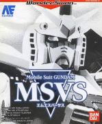 Mobile Suit Gundam MSVS
