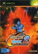 Capcom vs. SNK 2 EO : Millionaire Fighting 2001