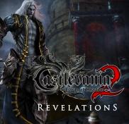 Castlevania : Lords of Shadow 2 - Révélations (DLC)