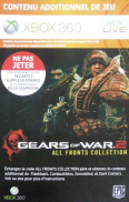 Gears of War 2: Collection 