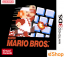 Super Mario Bros (eShop 3DS)
