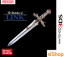 Zelda II: The Adventure of Link (eShop 3DS)