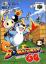 Bomberman 64 (Japan Arcade Edition)