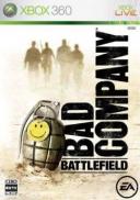 Battlefield : Bad Company