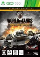 World of Tanks : Xbox 360 Edition - Combat Ready Starter Pack