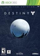 Destiny - Limited Edition