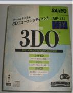 3DO TRY SANYO NTSC