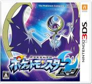 Pokémon Ultra-Lune