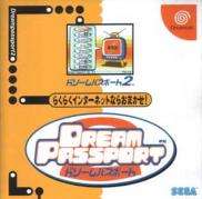 Dream Passport 2