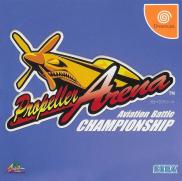 Propeller Arena: Aviation Battle Championship