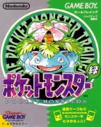Pocket Monsters Midori (Pokémon Version Vert)
