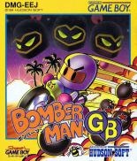 Wario Blast: Featuring Bomberman !