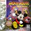 Mickey Mouse V : Les Batons Magiques !