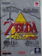 The Legend of Zelda : Collector's Edition