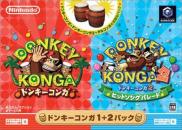 Donkey Konga 1+2 Bundle Pack