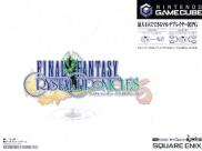 Final Fantasy: Crystal Chronicles (Bundle jeu + câble Game Boy Advance)