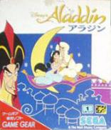 Aladdin Disney's