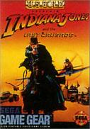 Indiana Jones and the Last Crusade: The Action Game
