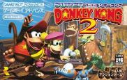 Donkey Kong Country 2: Diddy's Kong Quest 