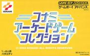 Konami Collectors Series: Arcade Classics 