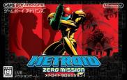 Metroid Zero Mission 