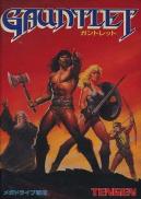 Gauntlet 4
